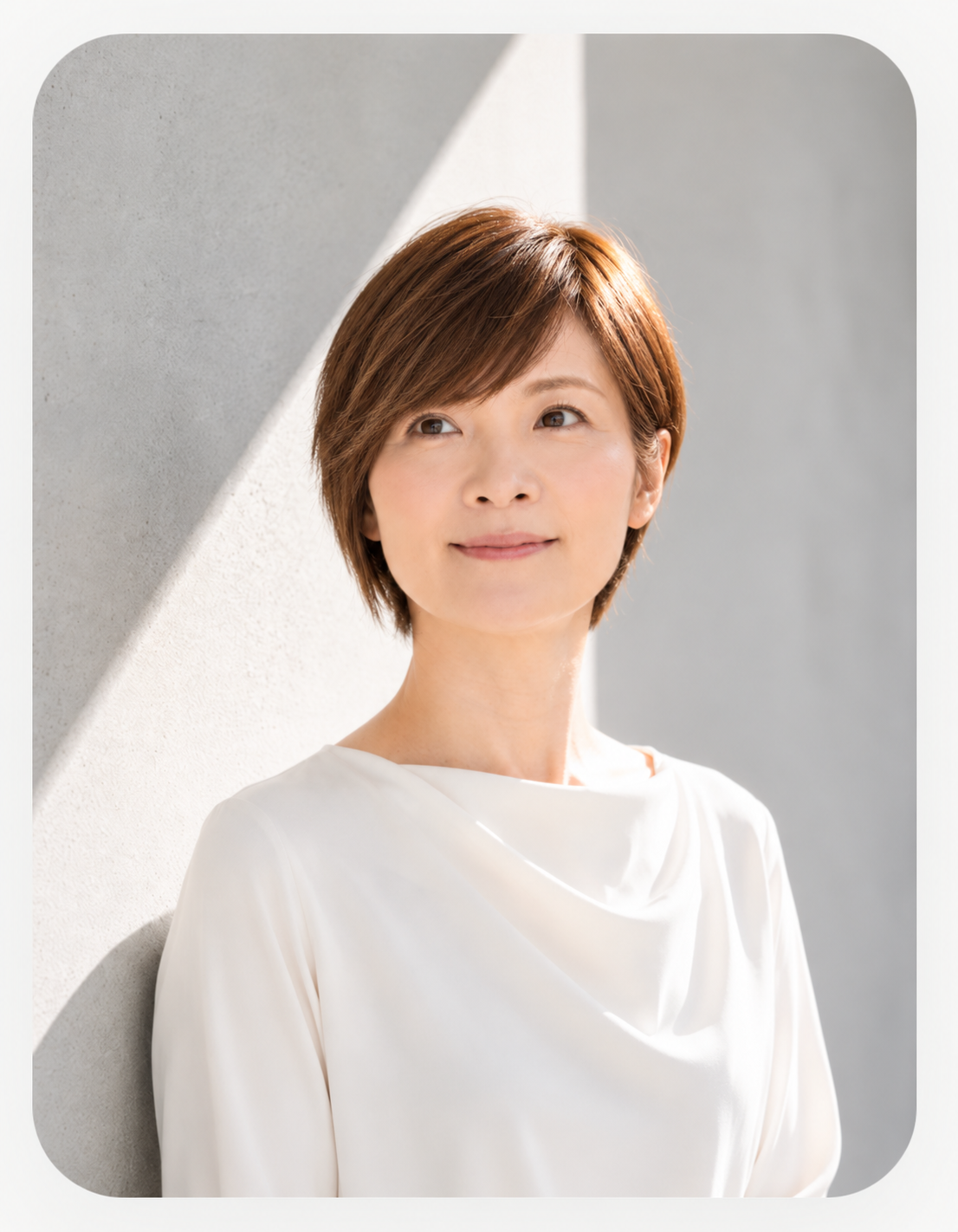 古賀靖子